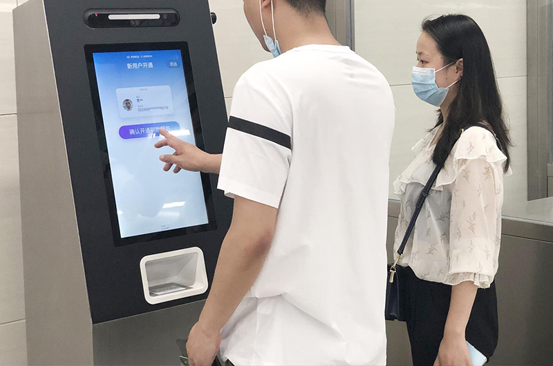 軌道交通和公交刷臉