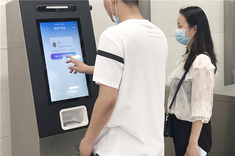 軌道交通和公交刷臉