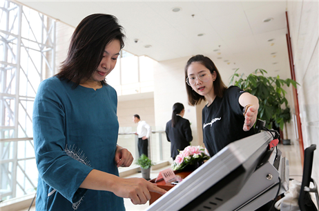 患者或代掛號(hào)人持身份證"刷臉"認(rèn)證